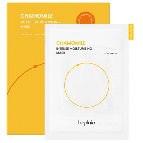 Beplain Chamomile Intense Moisturizing Mask 5sheets