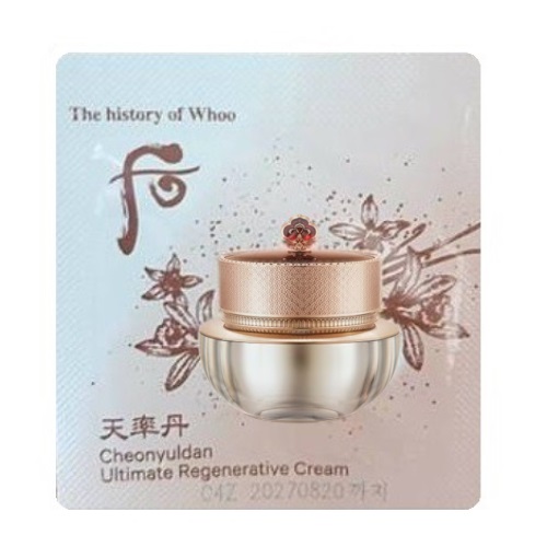 [S] The Whoo Cheonyuldan Ultimate Regenerative Cream 10pcs