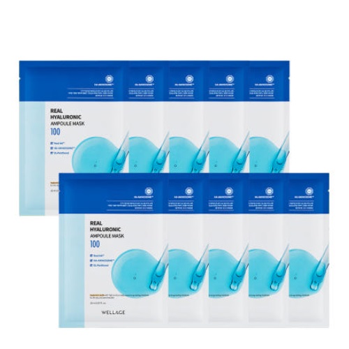 WELLAGE Real Hyaluronic Ampoule Mask 20ml x 10sheets