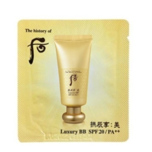 [S] The Whoo Gongjinhyang Mi Luxury BB Cream SPF20/PA++ 35pcs