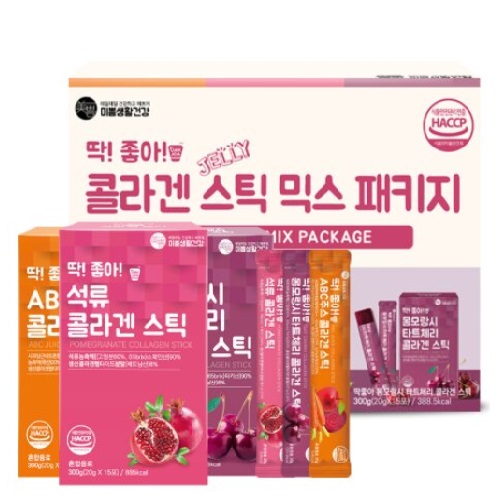 Beautiful Life Health Collagen Jelly Stick Mix Package 1 Box (Total 45 Packets)