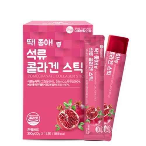 Beautiful Life Health Pomegranate Collagen Stick 20gx15p