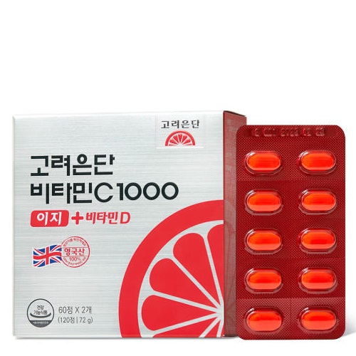 Korea Eundan Vitamin C 1000 Easy+Vitamin D 120tablets