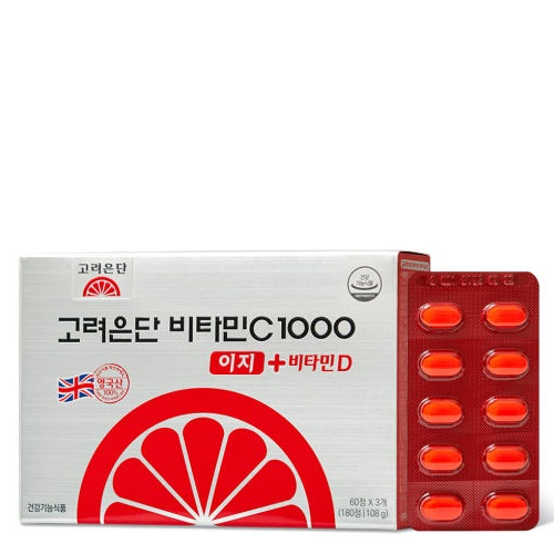 Korea Eundan Vitamin C 1000 Easy+Vitamin D 180tablets