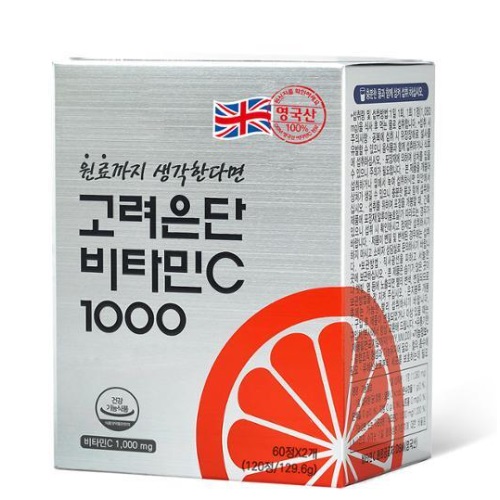 Korea Eundan Vitamin C 1000  120tablets