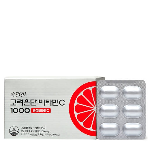 Easy to Digest Korea Eundan Vitamin C 1000 Buffered Vitamin C 120 tablets