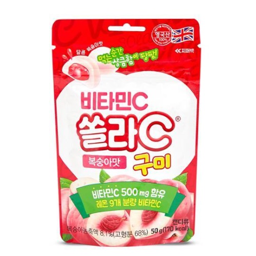 Korea Eundan Solar C Vitamin C Gummy 50g [Peach]