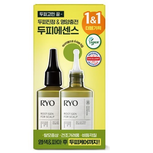 RYO Root:Gen Hair Loss Care Scalp Essence 80mL Double Set