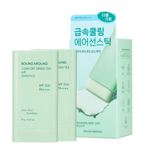 Round Around Comfort Green Tea Air Sunstick SPF50+PA++++19g+19g