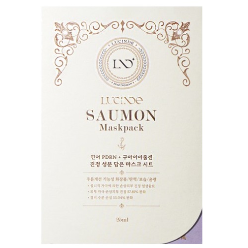 LUCINDE Salmon PDRN Mask Pack 25ml*10 sheets