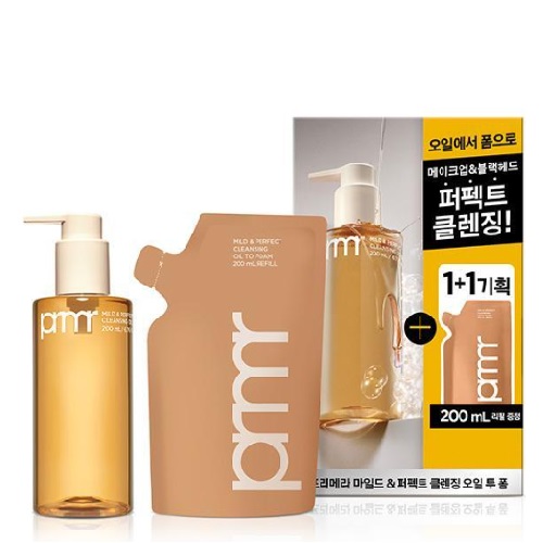 PRIMERA Mild & Perfect Cleansing Oil To Foam 200ml+Refill 200ml Set