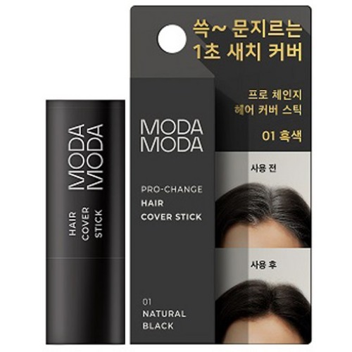 MODAMODA Pro-Change Hair Cover Stick 3.5g #01 Natural Black