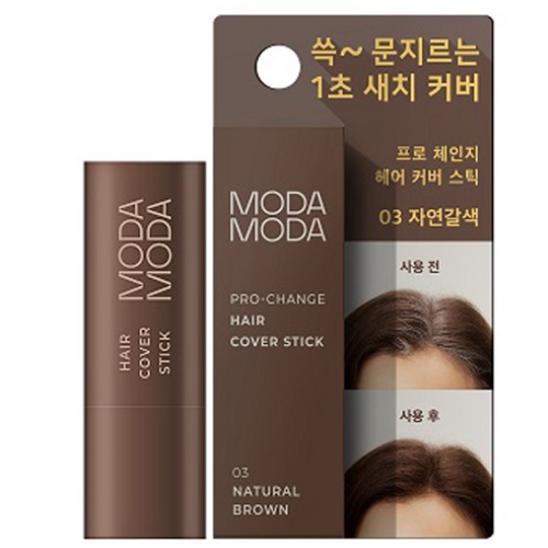 MODAMODA Pro-Change Hair Cover Stick 3.5g #03 Natural Brown