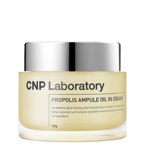 CNP Laboratory Propolis Ampule Oil In Cream 50g