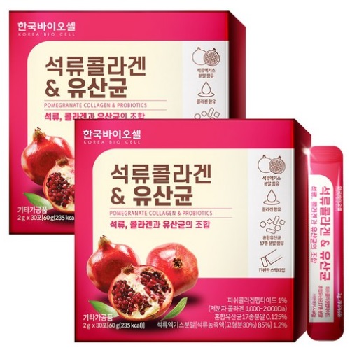 Korea Bio Cell Pomegranate Collagen & Probiotics 2gx30p *2EA