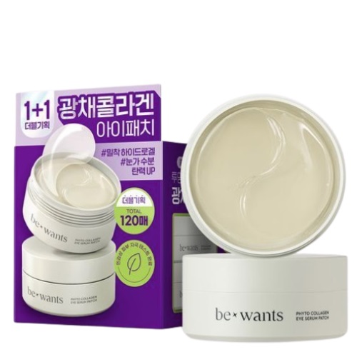 Be Wants Phyto Collagen Eye Serum Patch 60patches (1+1)