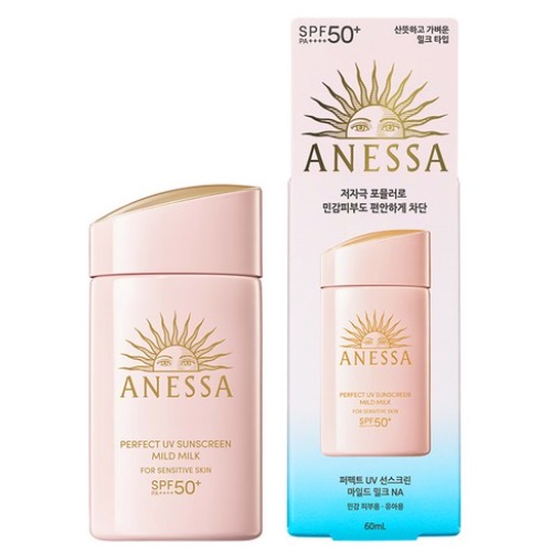 ANESSA Perfect UV Sunscreen Mild Milk NA SPF50+PA++++60ml