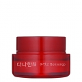 상품 섬네일