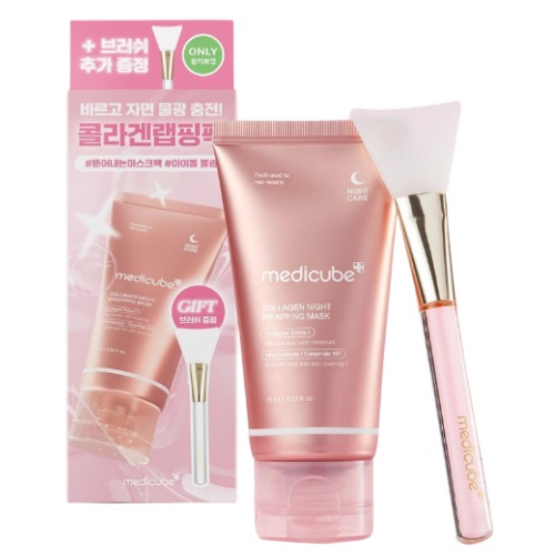 MEDICUBE Collagen Night Wrapping Mask 75ml (+Brush )