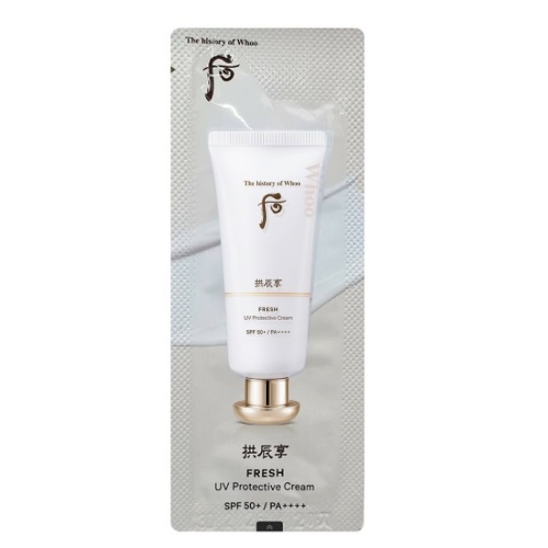 [S] The Whoo Gongjinhyang Fresh UV Protective Cream SPF50+/PA++++ 1ml*35pcs.