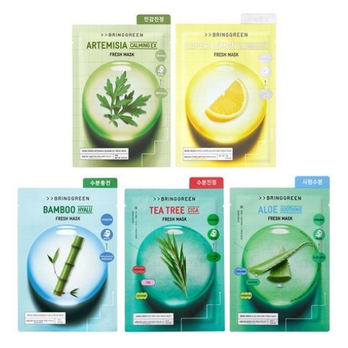 BRINGGREEN Fresh Mask Sheet 20g (1+1)