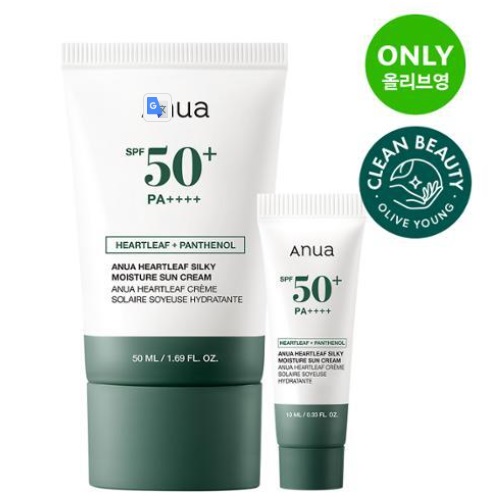 ANUA Heartleaf Silky Moisture Sun Cream SPF50+PA++++ 50mL Set (+10ml)