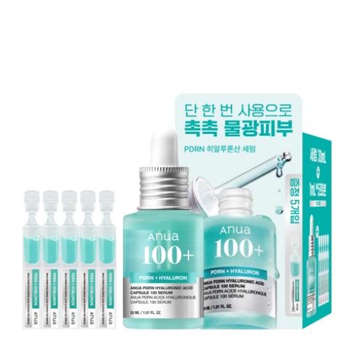 ANUA PDRN Hyaluronic Acid Capsule 100 Serum 30ml Set (+1mlx5ea)