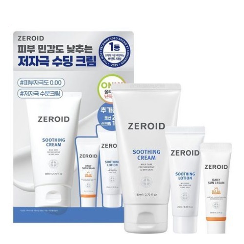 ZEROID Soothing Cream 80ml Special Set (+Lotion 25ml+suncream 10ml)