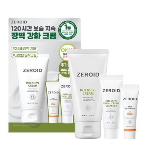 ZEROID Intensive Cream 80ml Special Set (+Cleanser 25ml+ Suncream 10ml)