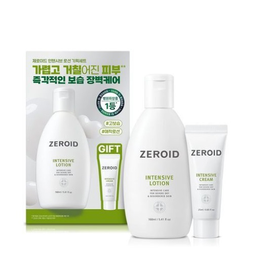 ZEROID Intensive Lotion 160ml Set (+Cream 25ml)