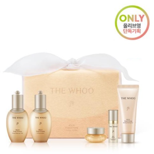 The Whoo Gong Jin Hyang Firming Trial Set