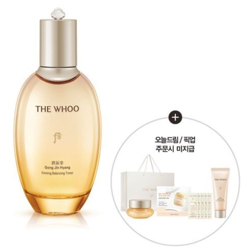 The Whoo Gong Jin Hyang Firming Balancing Toner 150mL+Gift