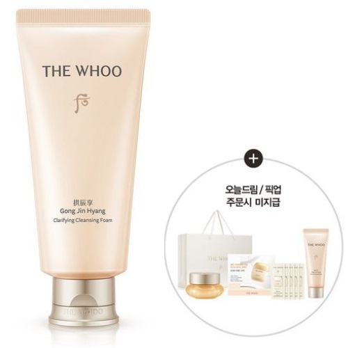 The Whoo Gong Jin Hyang Clarifying Cleaning Foam 180ml +Gift