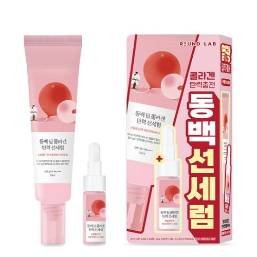 Round Lab Camellia Deep Collagen Firming Sun Serum 50ml Set (+7ml)