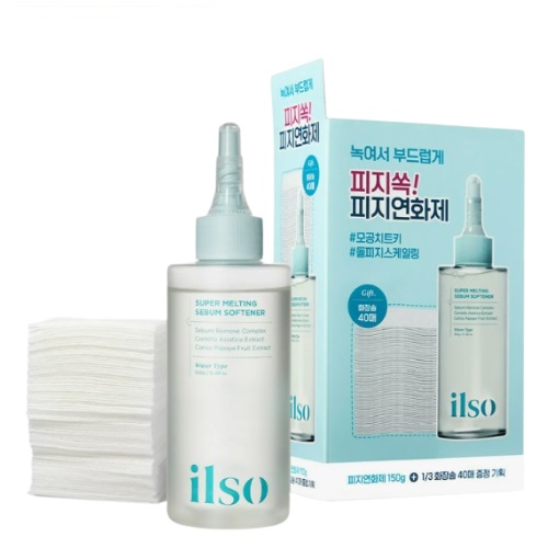ilso Super Melting Sebum Softener 150mL Special Set (Special Gift: Cotton Pad 40P)
