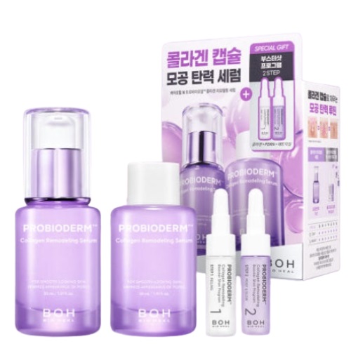 BIOHEAL BOH Probioderm Collagen Remodeling Serum 30ml+30mL(+Program 14ml)