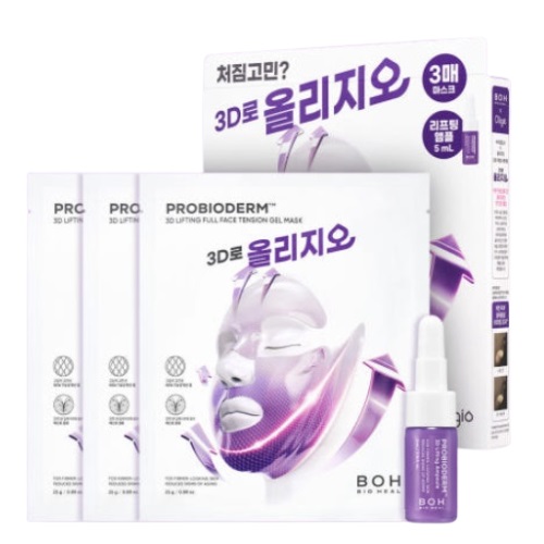 BIOHEAL BOH Probioderm 3D Lifting Full Face Tension Gel Mask Sheet 3ea Set (+3D Lifting Ampoule 5ml)