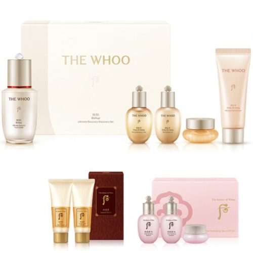 The Whoo Bichup Ultimate Recovery Serum 25ml Set+ Gift