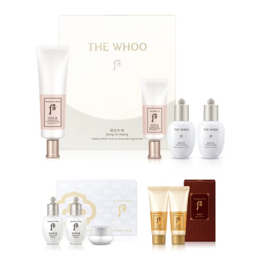 The Whoo Gong Radiant White Tone-Up Sunscreen SPF50+PA++++50ml Special Set +Gift