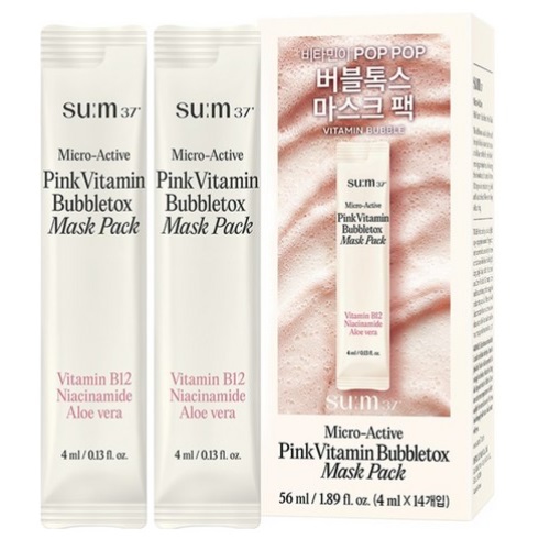 SUM37 Micro-Active Pink Vitamin Bubbletox Mask Pack 4mlx14EA