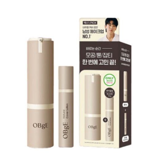 OBge Natural Cover Lotion 50g Set (+Miniature 10ml)