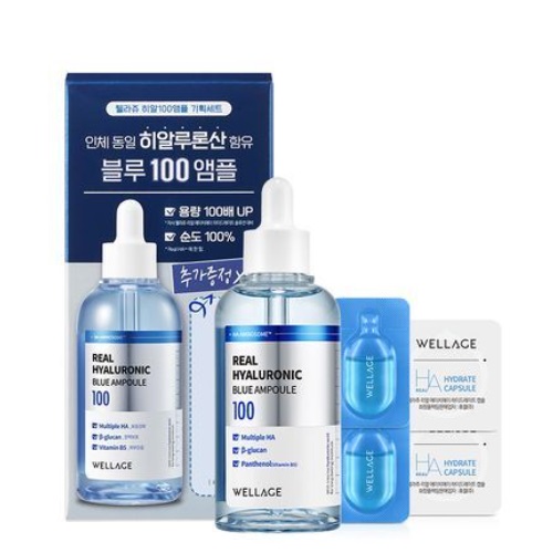 WELLAGE Real Hyaluronic Blue 100 Ampoule 100ml Special Set