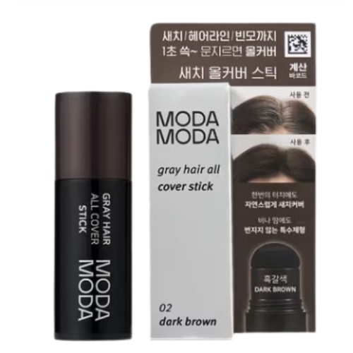 [Daiso] MODAMODA Gray hair all cover stick 2.5g [02 Dark Brown]