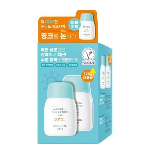 GOONBE Baby Easy Wash Sun Lotion SPF30 PA+++ 60g Double Set (+60g)