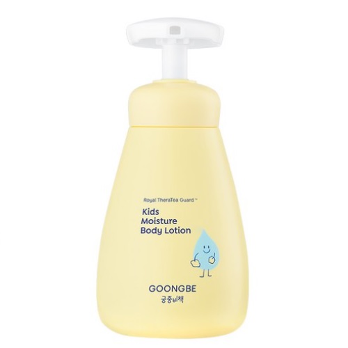GOONBE Kids Moisture Body Lotion 250ml