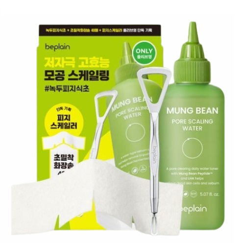 Beplain Mung Bean Pore Scaling Water 150ml Set (+Cotton Pad 40P+Sebum Scaler)