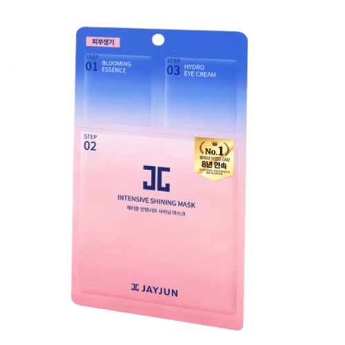[DAISO] JAYJUN Intensive Brightening Mask 25ml