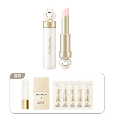 The Whoo Essential Lip Glow Balm 3.3g +Gift