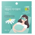 상품 섬네일