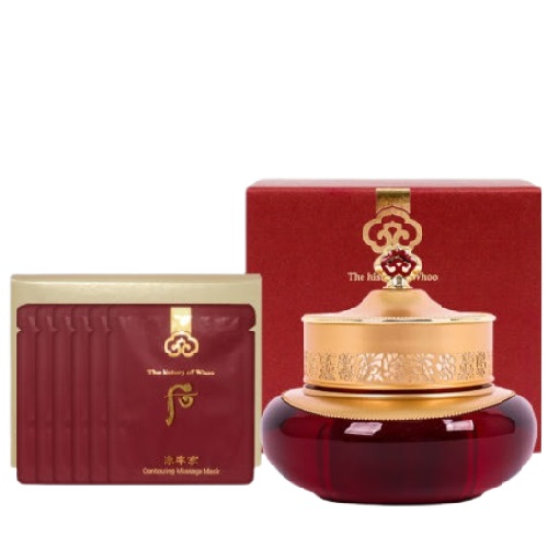 The Whoo Jinyulhyang Intensive Revitalizing Cream 50ml Set